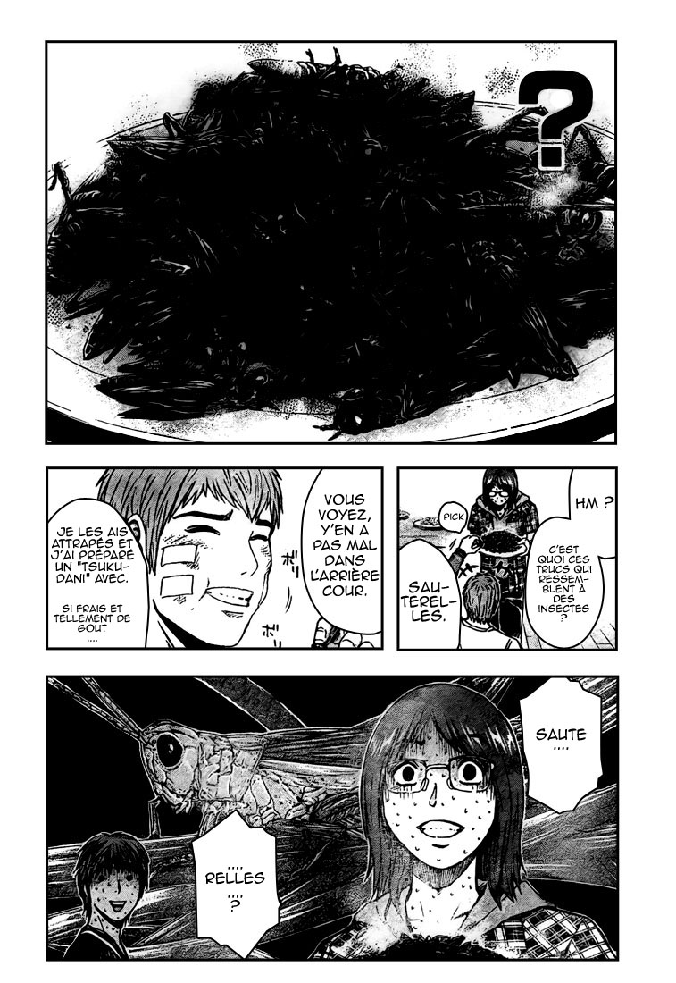 img GTO - Shonan 14 7